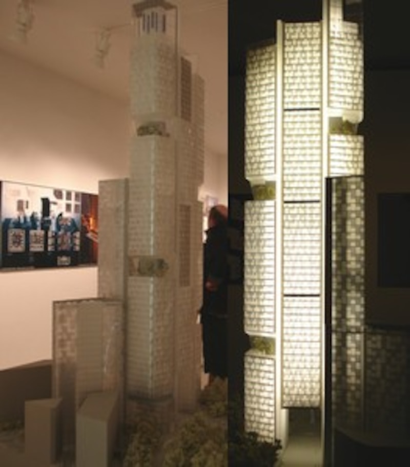 Image d'illustration de l'article