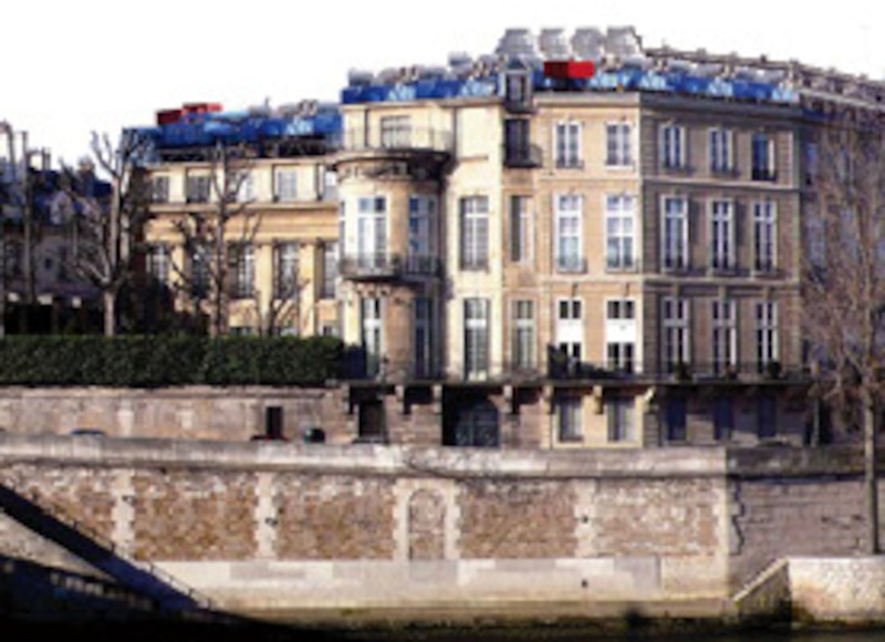 Image d'illustration de l'article