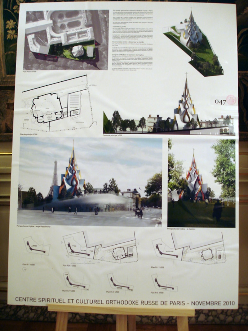 Image d'illustration de l'article