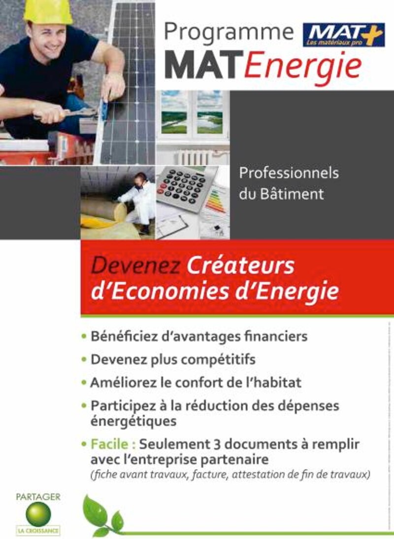 Image d'illustration de l'article