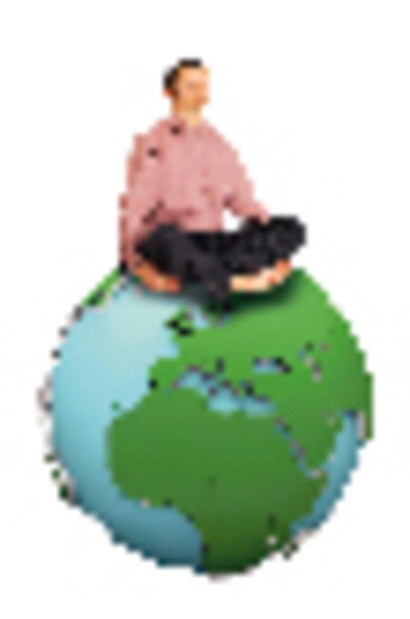 Image d'illustration de l'article