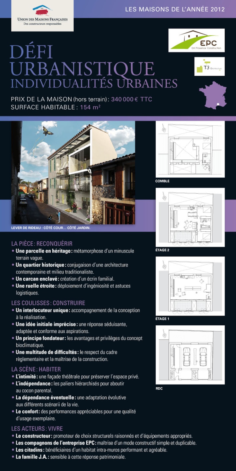 Image d'illustration de l'article