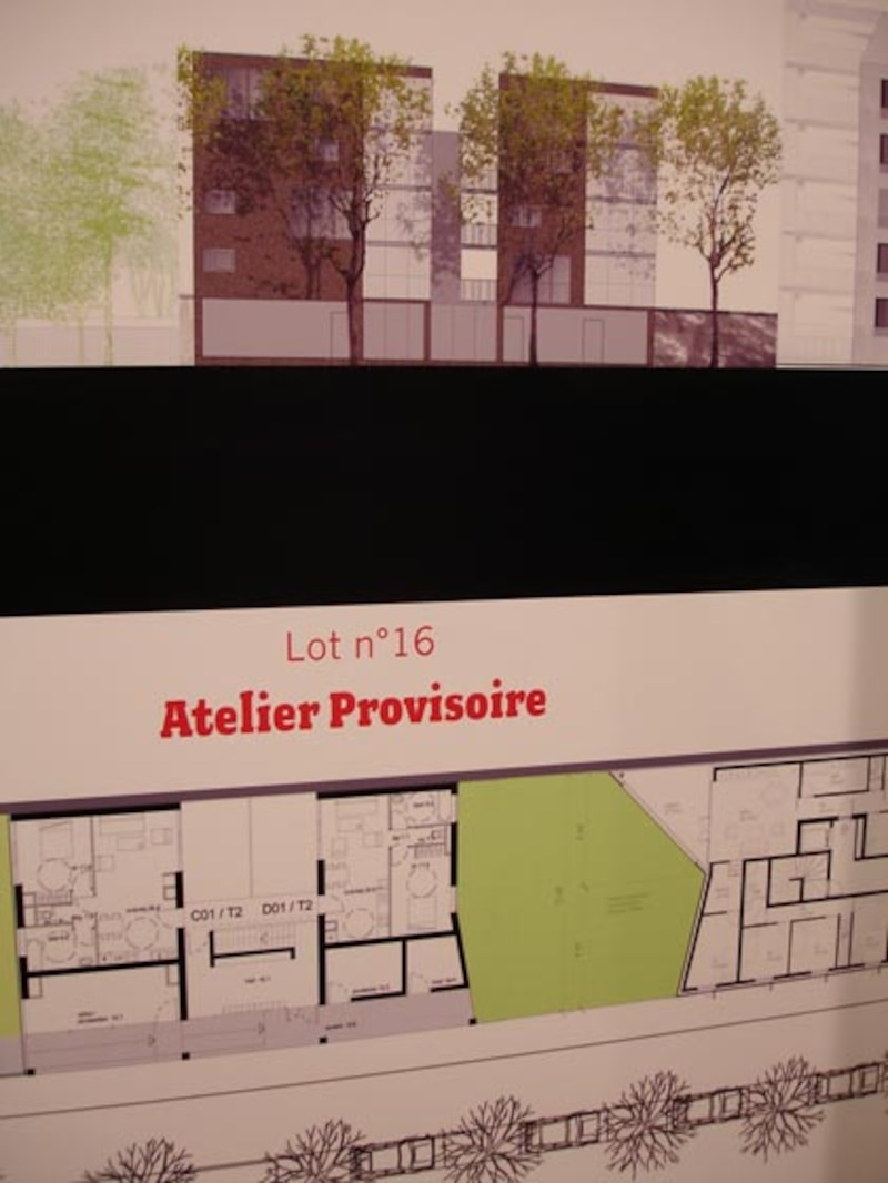 Image d'illustration de l'article