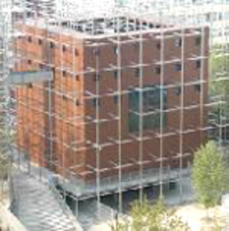 Image d'illustration de l'article