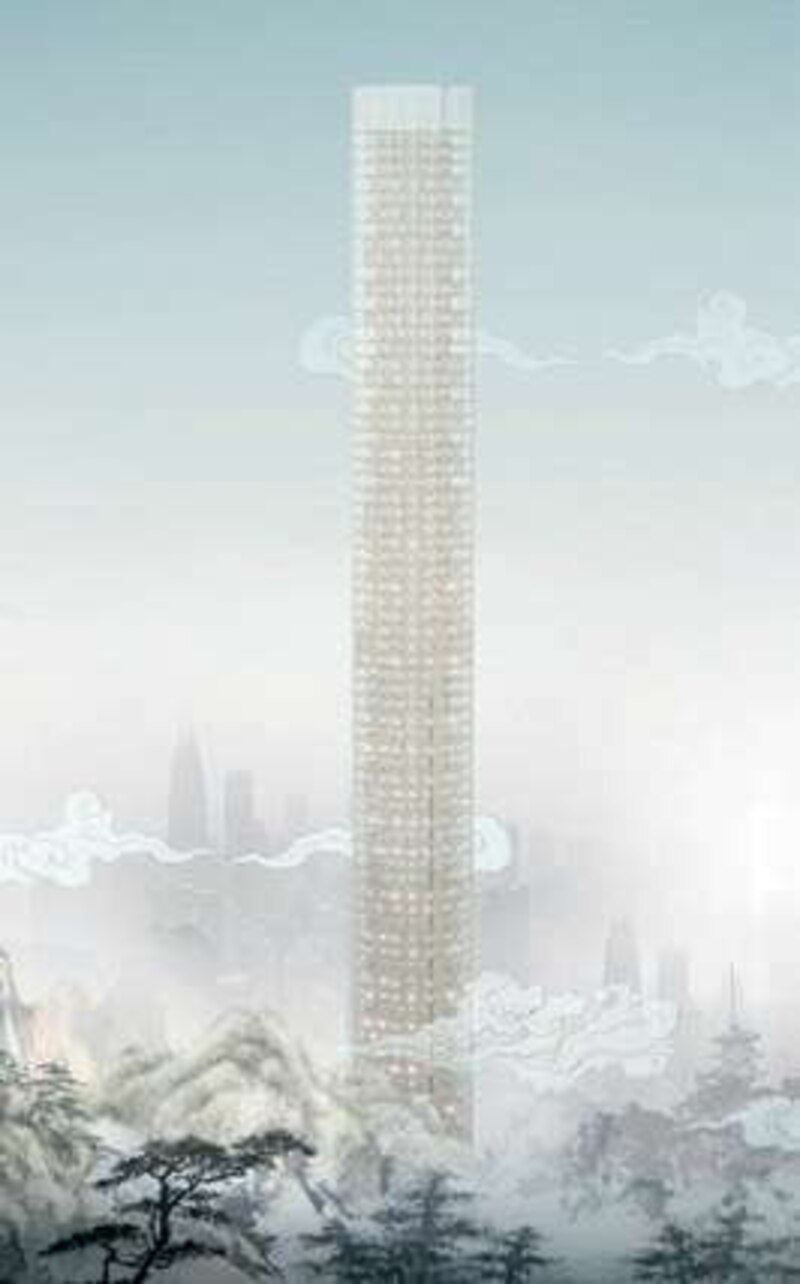 Image d'illustration de l'article