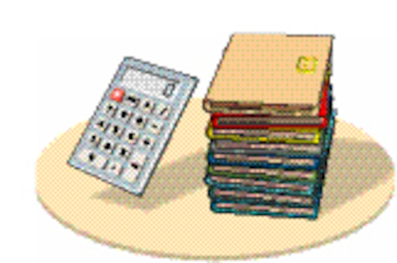 Image d'illustration de l'article