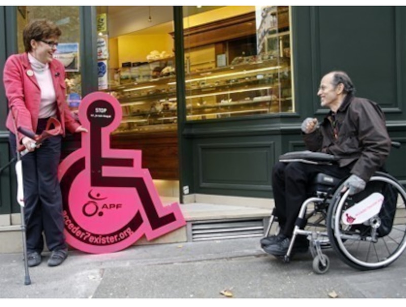 Image d'illustration de l'article