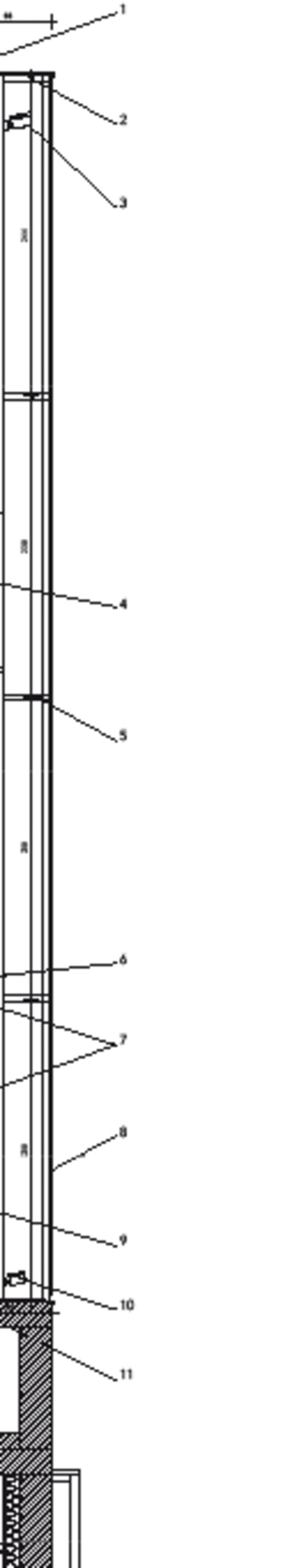 Image d'illustration de l'article
