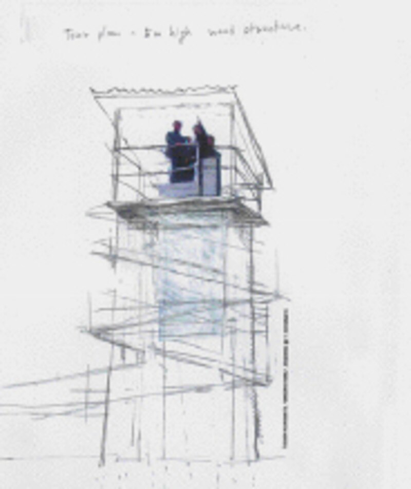 Image d'illustration de l'article
