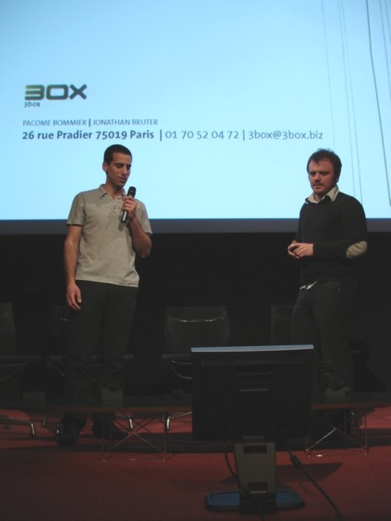 Image d'illustration de l'article