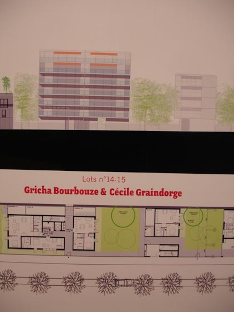 Image d'illustration de l'article