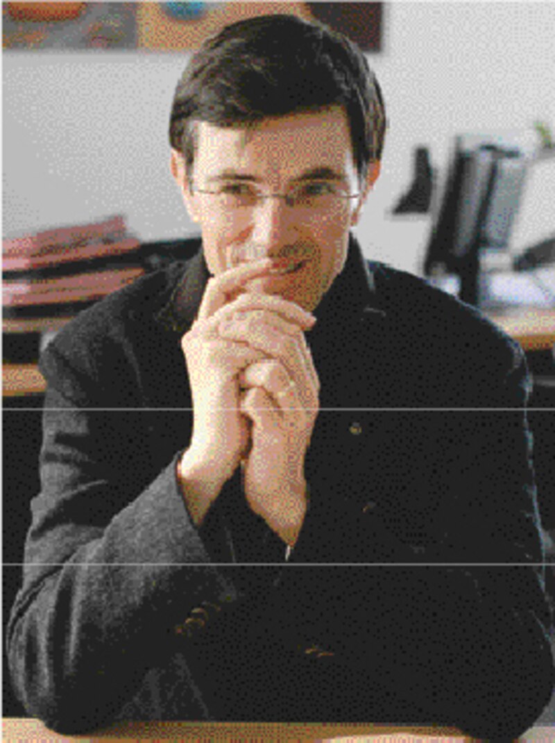 Image d'illustration de l'article