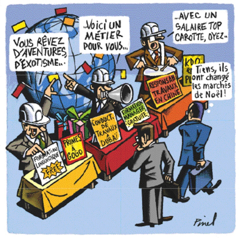 Image d'illustration de l'article