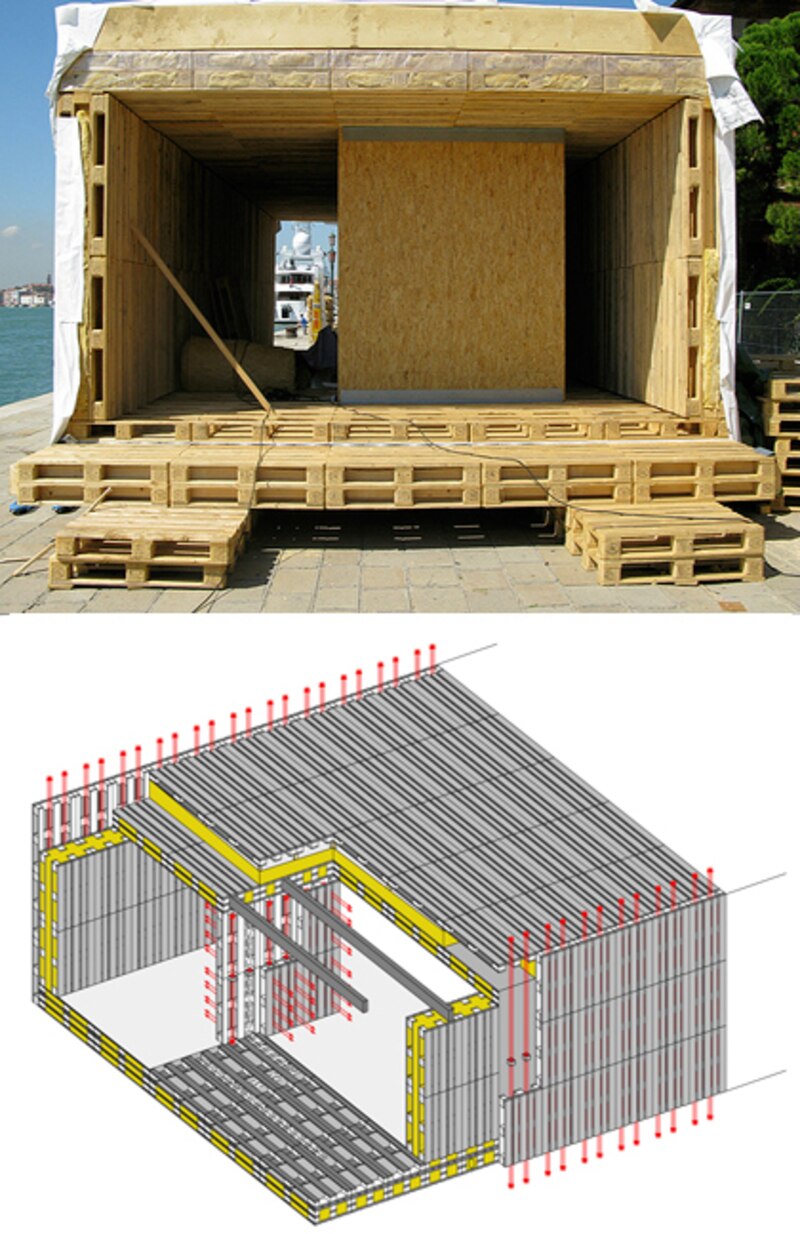 Image d'illustration de l'article