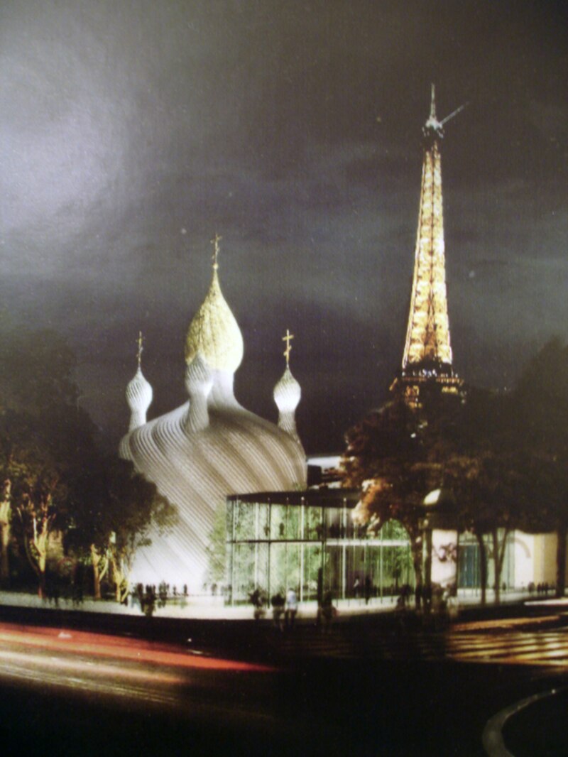 Image d'illustration de l'article