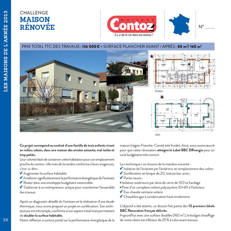 Image d'illustration de l'article