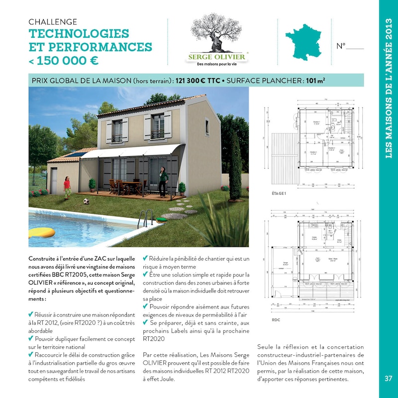 Image d'illustration de l'article