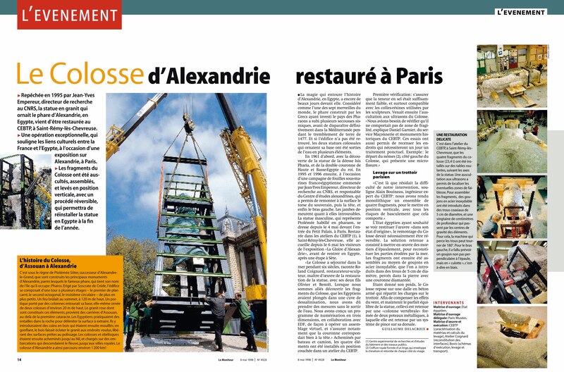 Image d'illustration de l'article