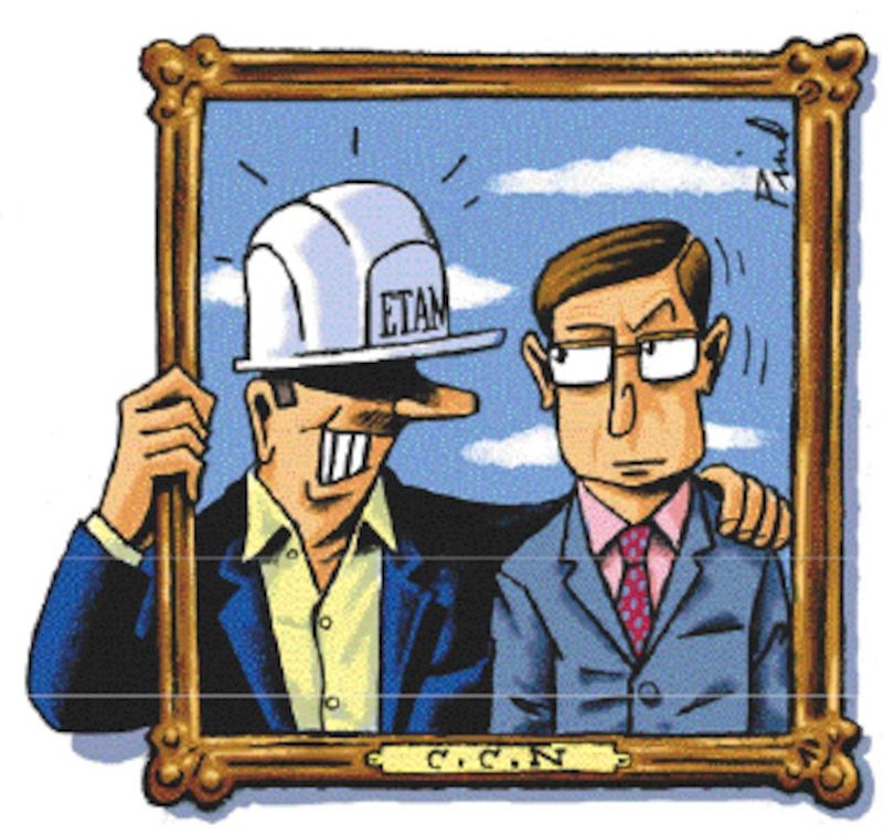Image d'illustration de l'article