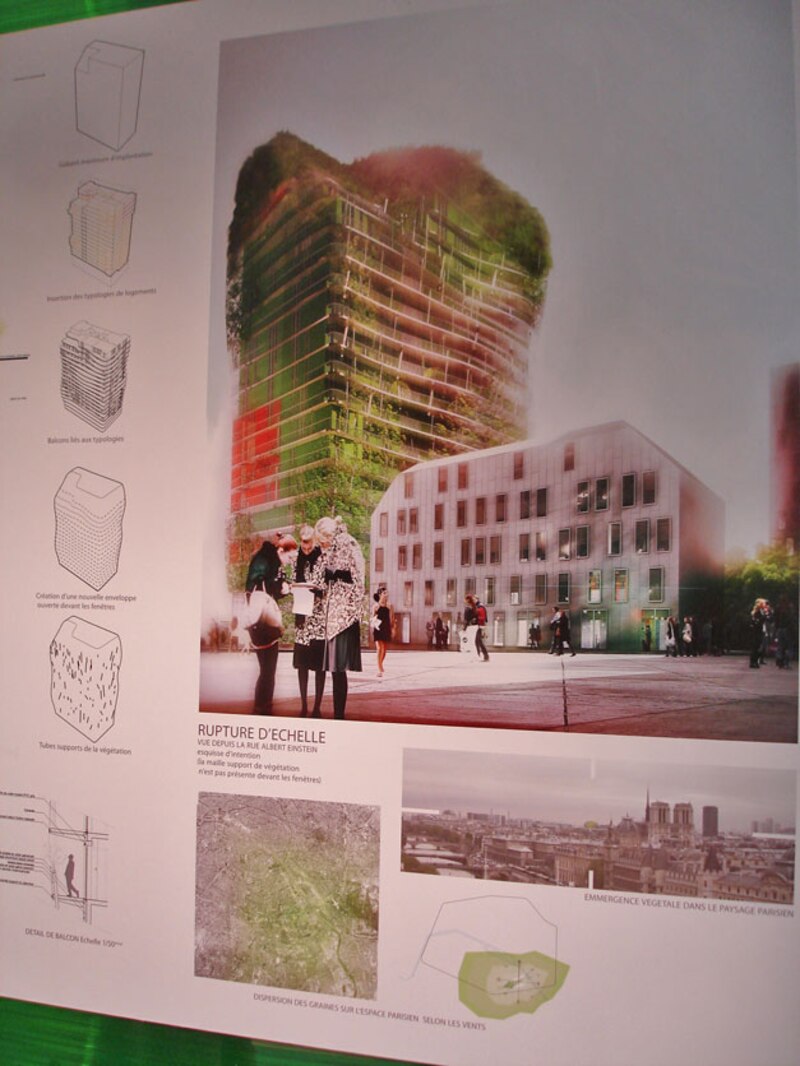 Image d'illustration de l'article