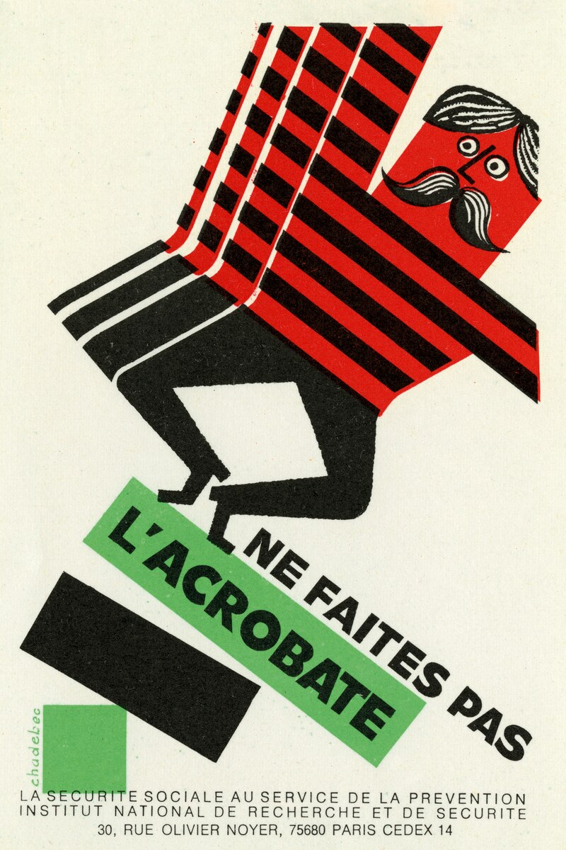 Image d'illustration de l'article