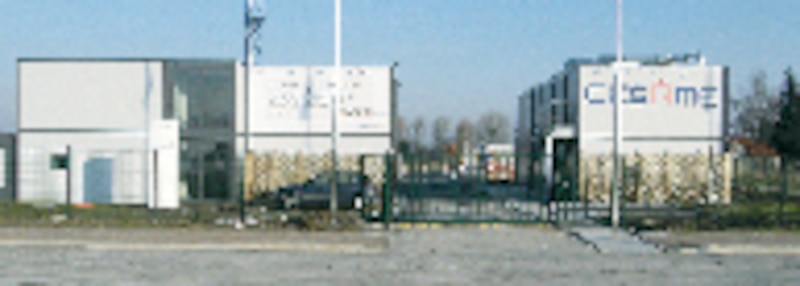 Image d'illustration de l'article