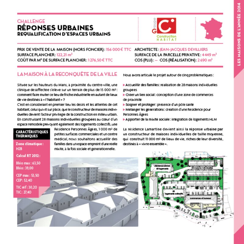 Image d'illustration de l'article