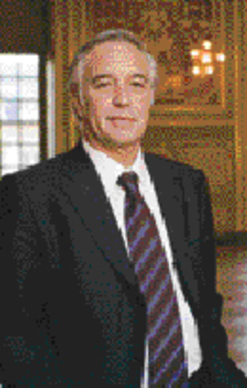 Image d'illustration de l'article