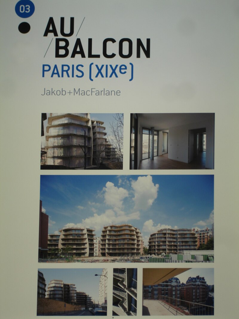 Image d'illustration de l'article