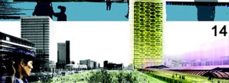 Image d'illustration de l'article