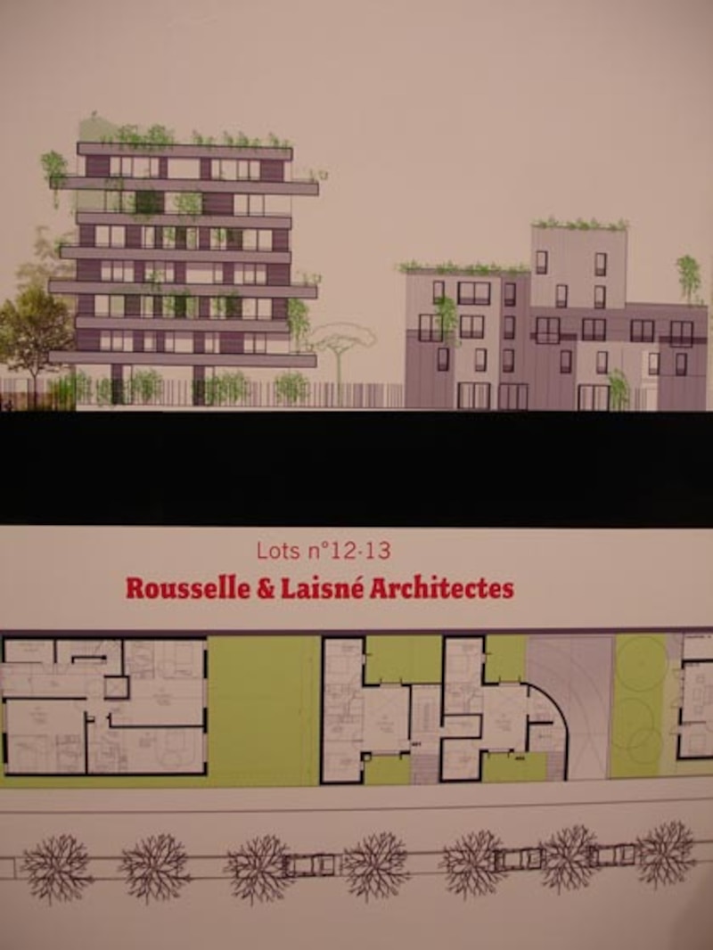 Image d'illustration de l'article