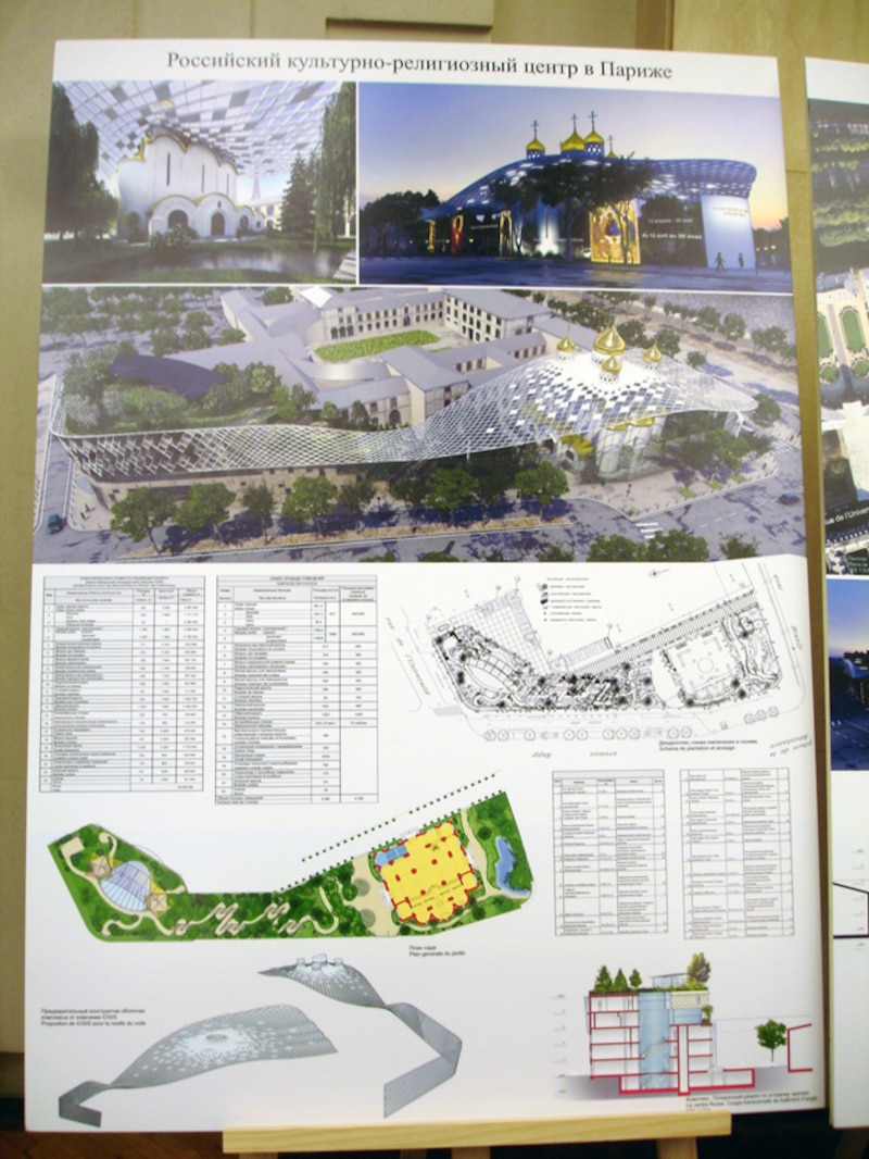Image d'illustration de l'article