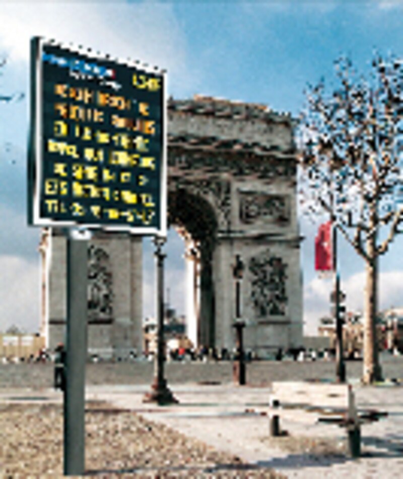Image d'illustration de l'article