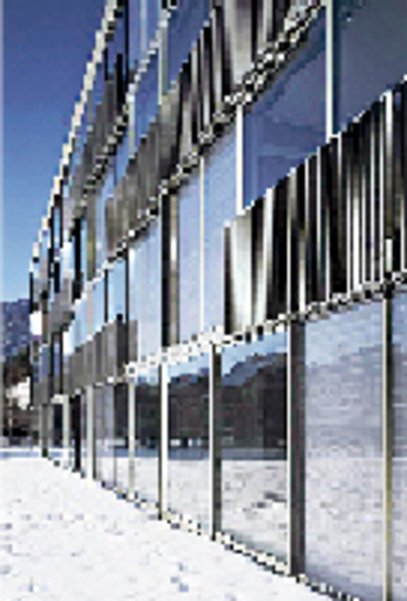 Image d'illustration de l'article