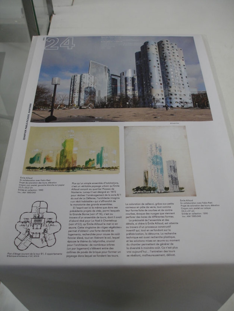 Image d'illustration de l'article