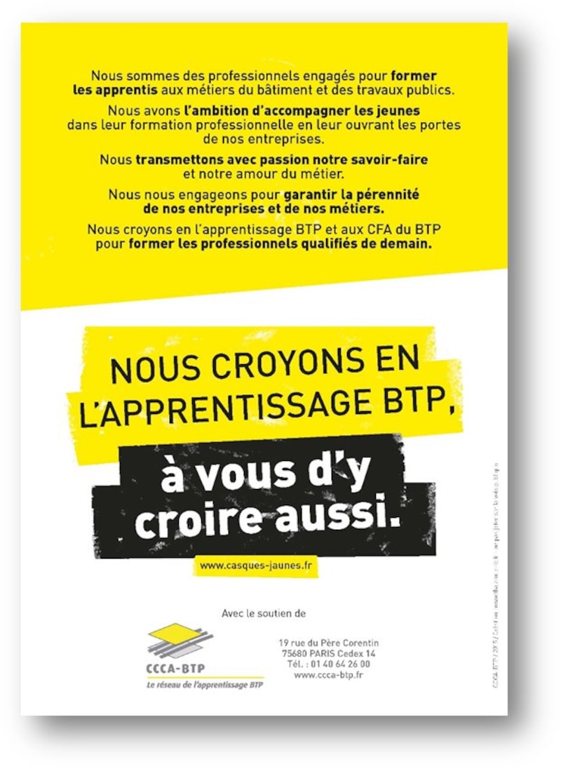 Image d'illustration de l'article
