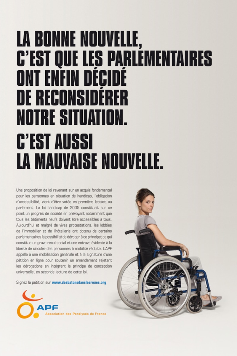 Image d'illustration de l'article