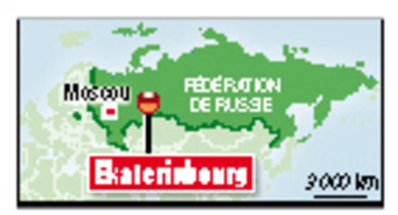 Image d'illustration de l'article