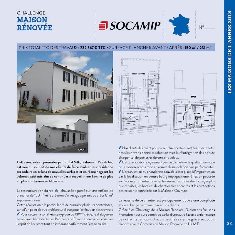 Image d'illustration de l'article