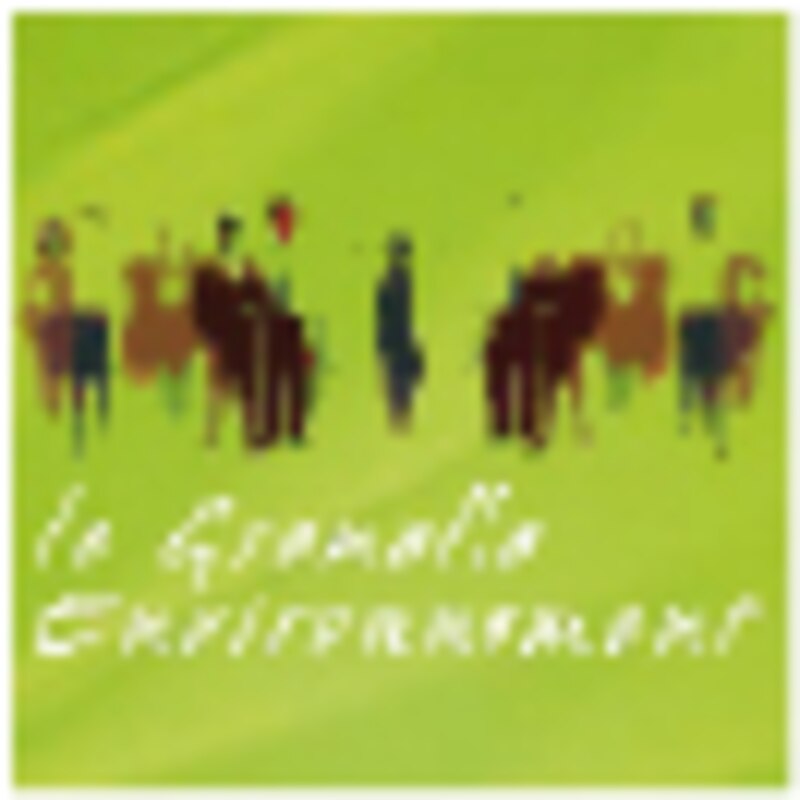 Image d'illustration de l'article