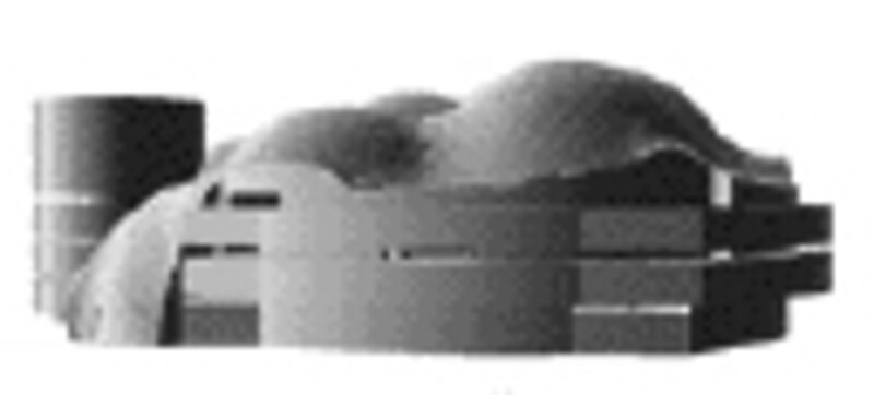 Image d'illustration de l'article