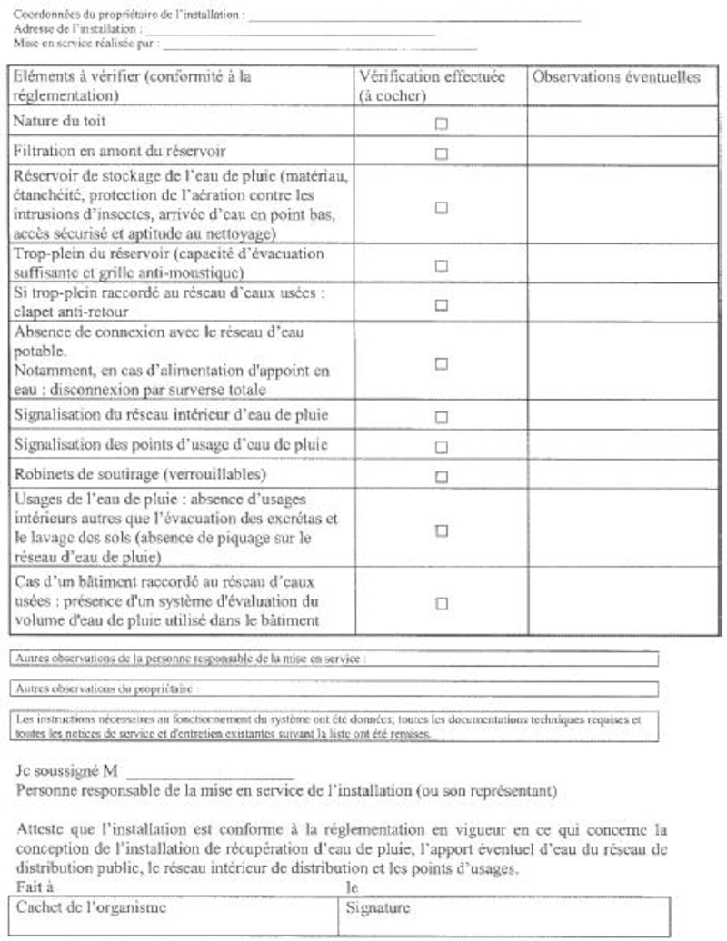 Image d'illustration de l'article