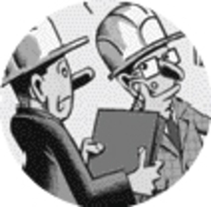 Image d'illustration de l'article