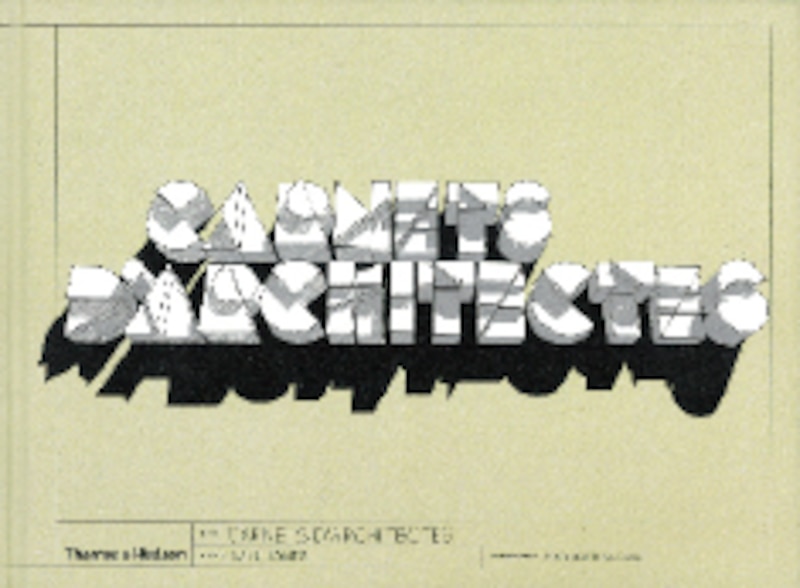 Image d'illustration de l'article