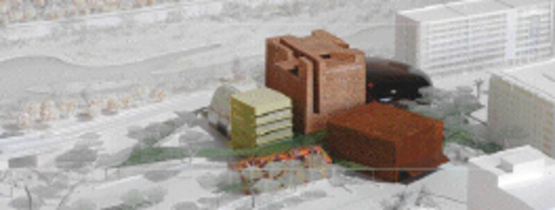 Image d'illustration de l'article