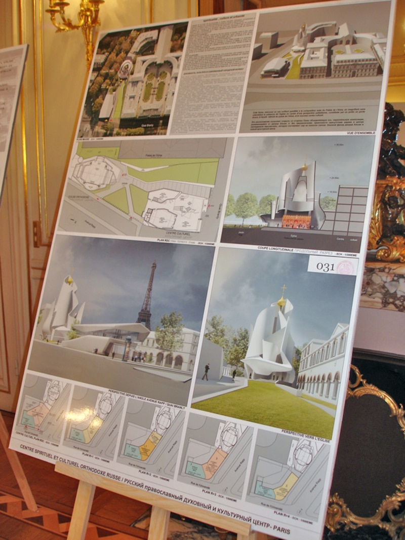 Image d'illustration de l'article
