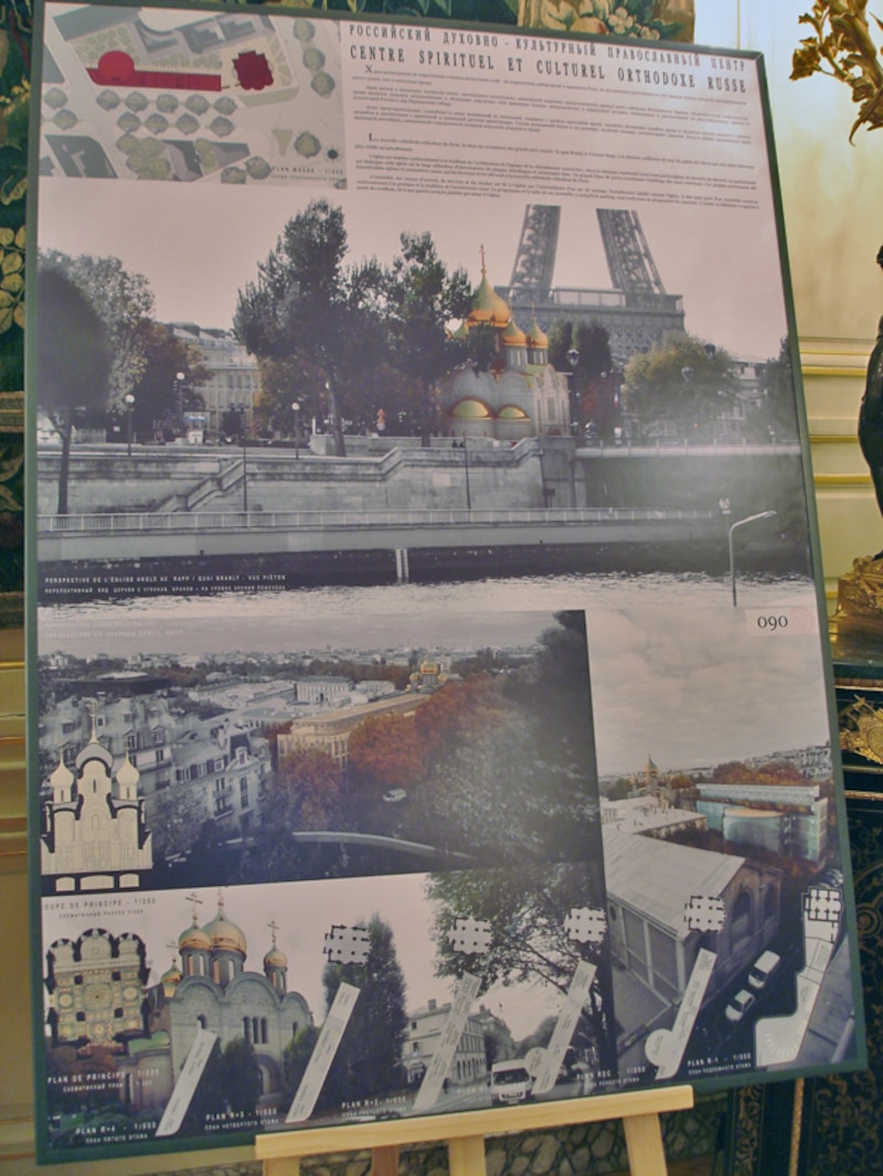 Image d'illustration de l'article