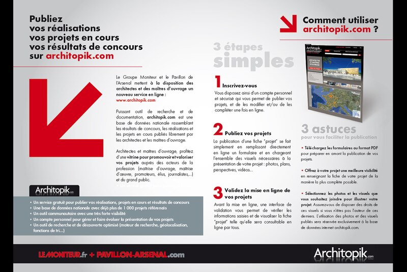Image d'illustration de l'article