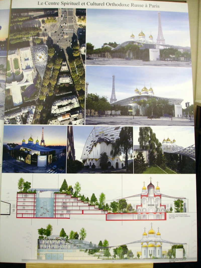 Image d'illustration de l'article