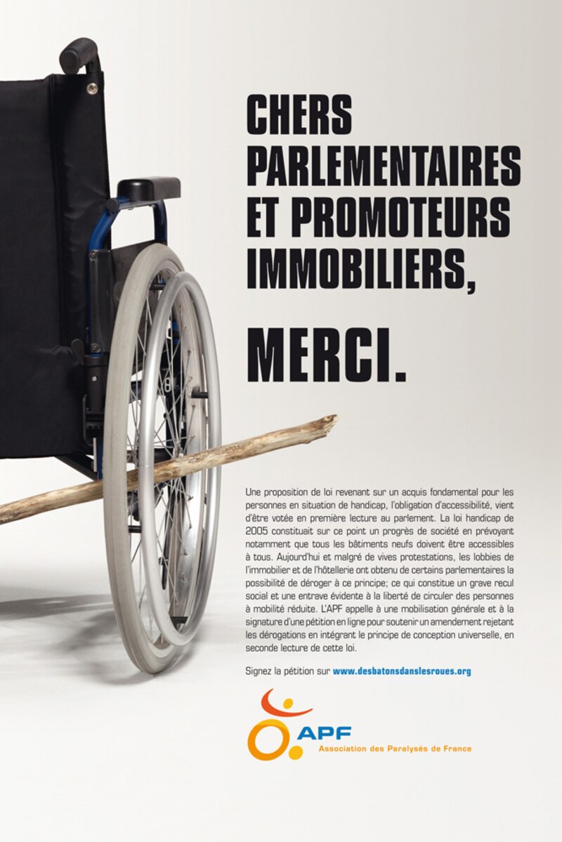 Image d'illustration de l'article